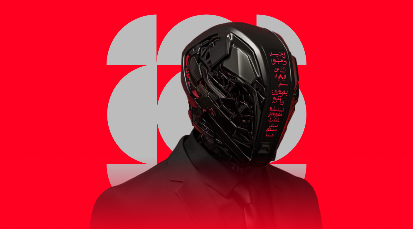 S2_ Episode 07