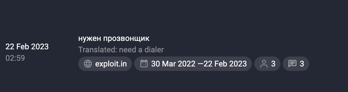 Farnetwork's thread looking for a “caller”