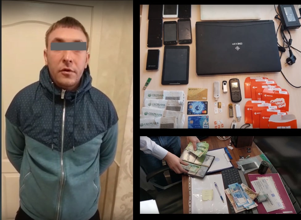 Photos from the arrest TipTop group