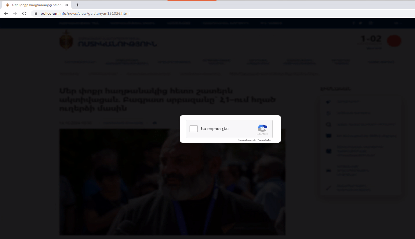 Figure 23. Examples of translated content for specific countries and regions. Figure 23. Examples of translated content for specific countries and regions.