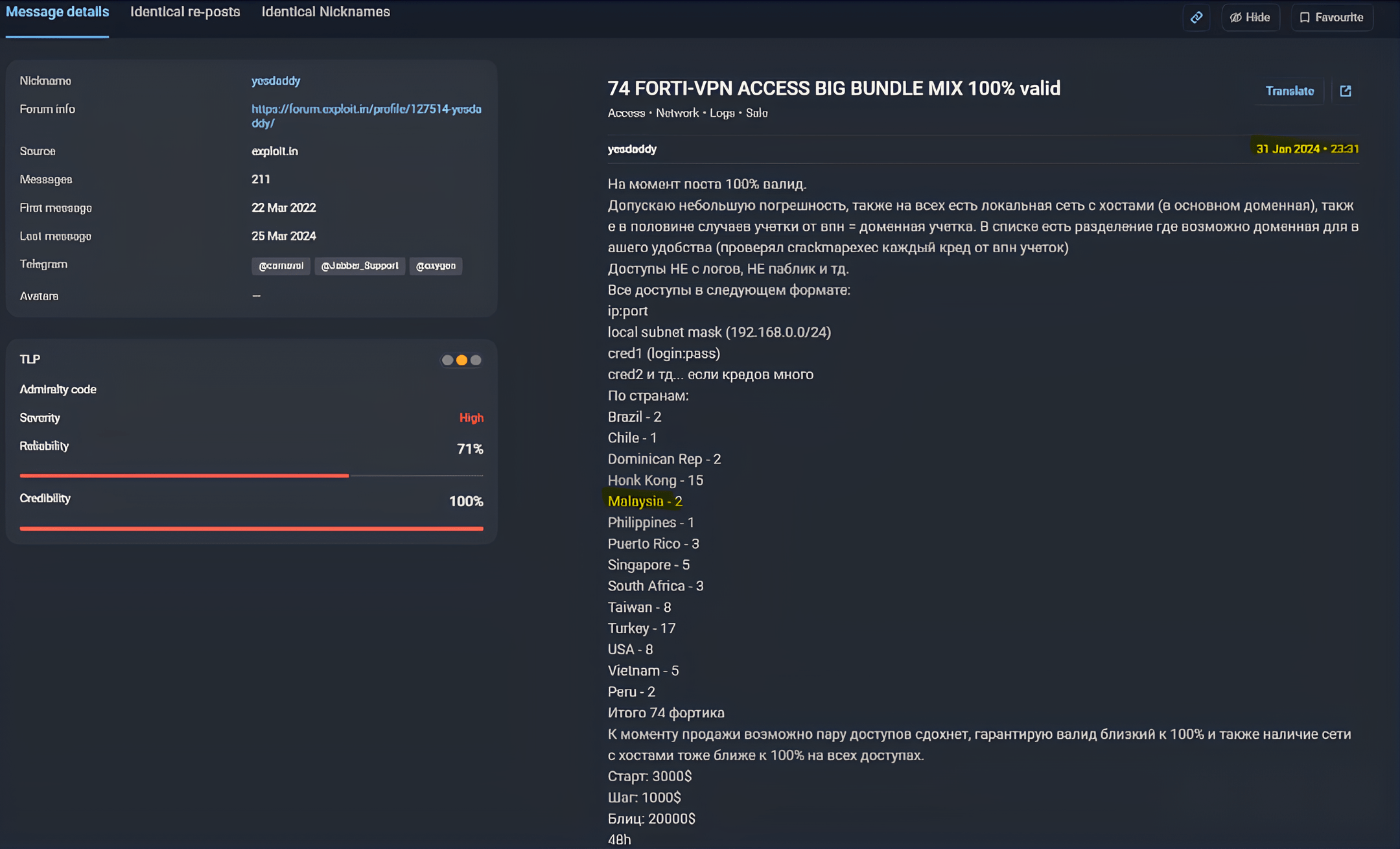 Image source: Post on the dark web made by threat actor for Forti-VPN access