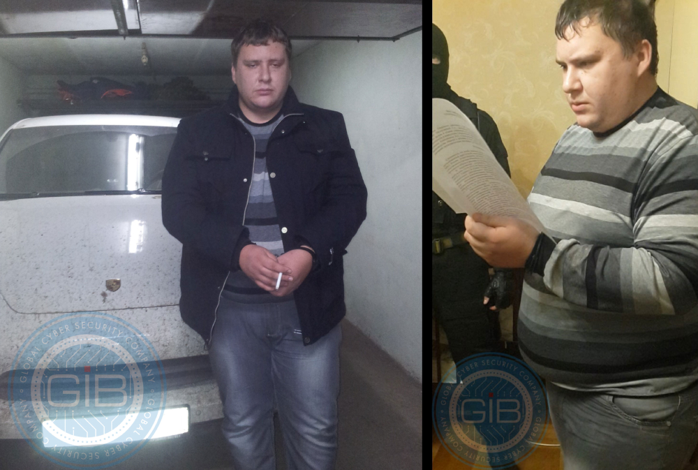 Pauch’s official photos at the time of the arrest