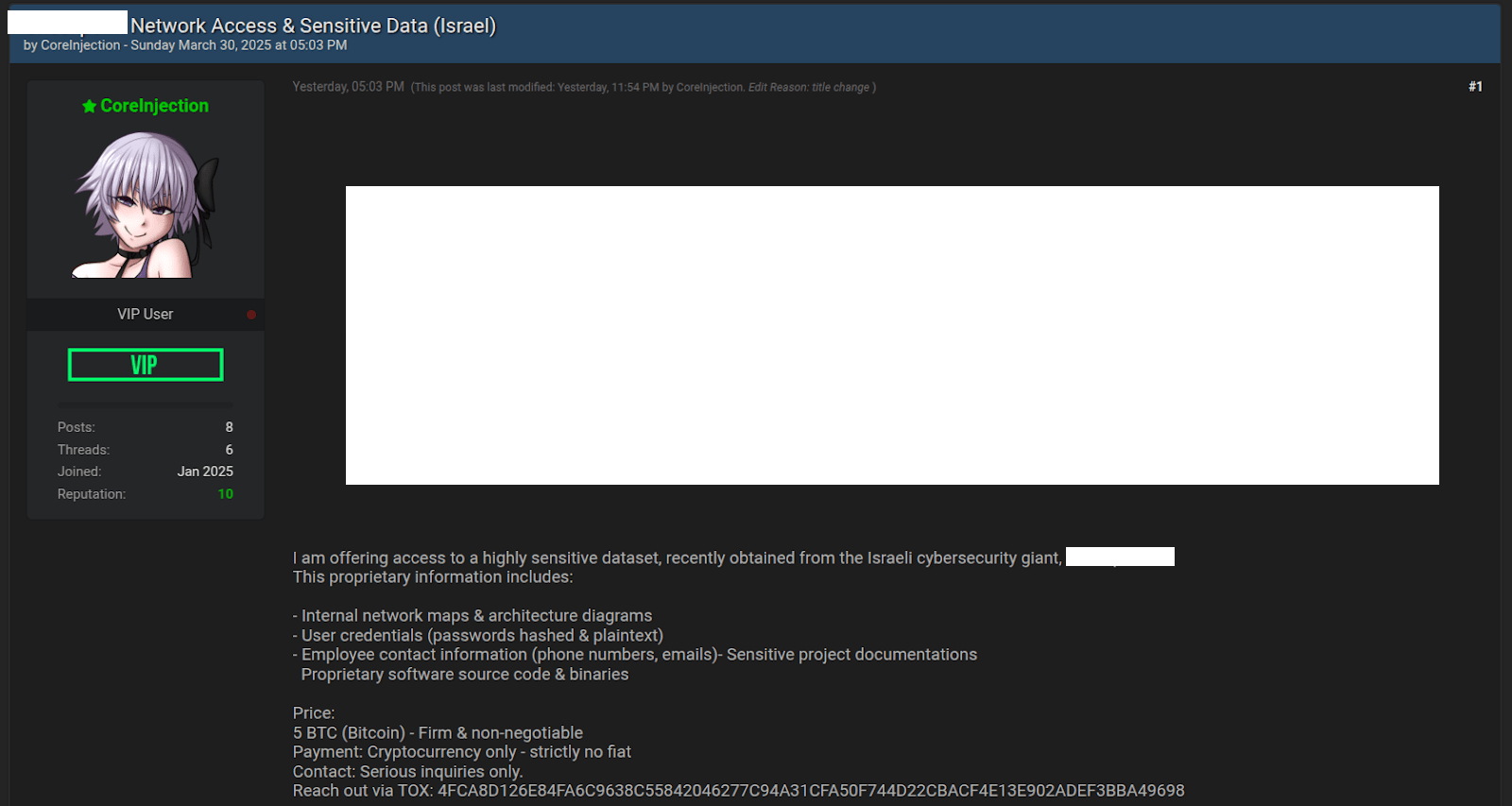 Figure 24: CoreInjection's message about the CyberSecurity Company data and sale access