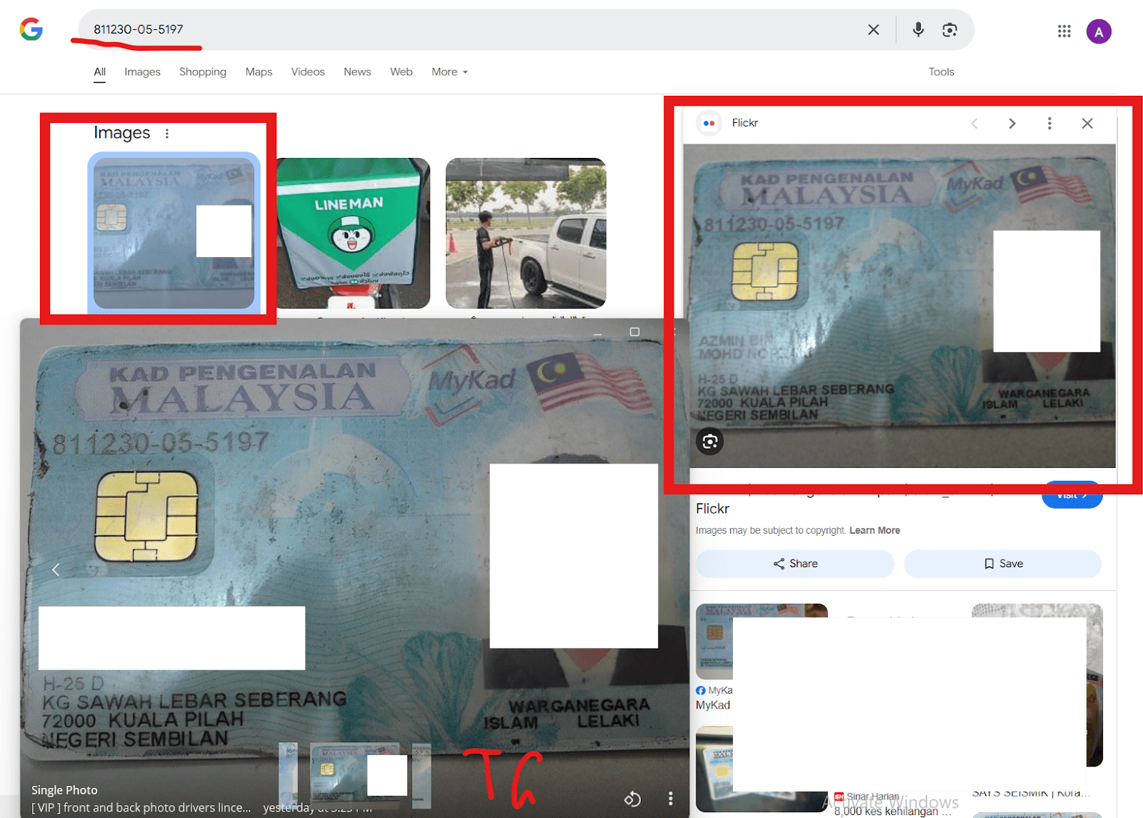 Figure 28: Samples of auto-generated ID’s