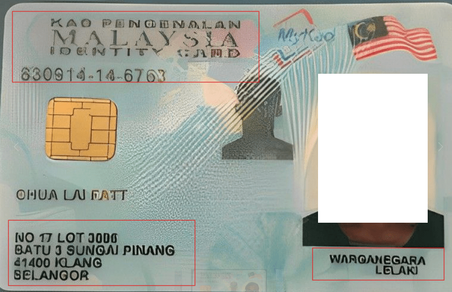 Figure 28: Samples of auto-generated ID’s