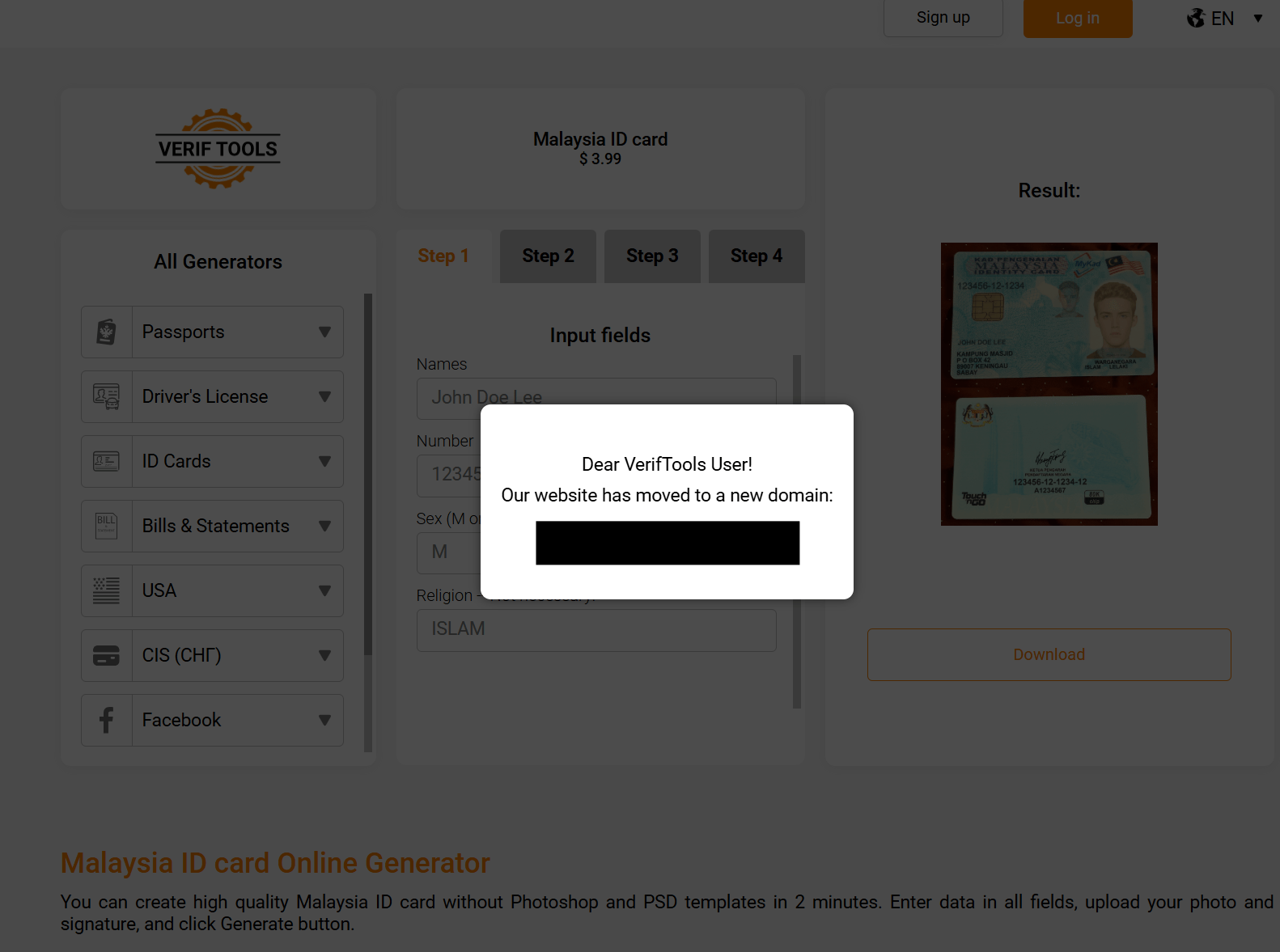 Figure 28: Samples of auto-generated ID’s