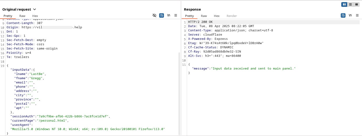 Figure 25. Send partial input data in request from Personal Page.
