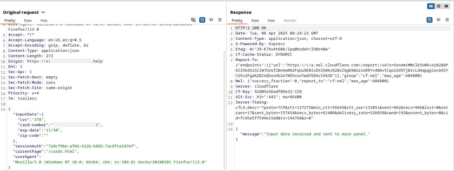 Figure 27. Send input data from Card Page.