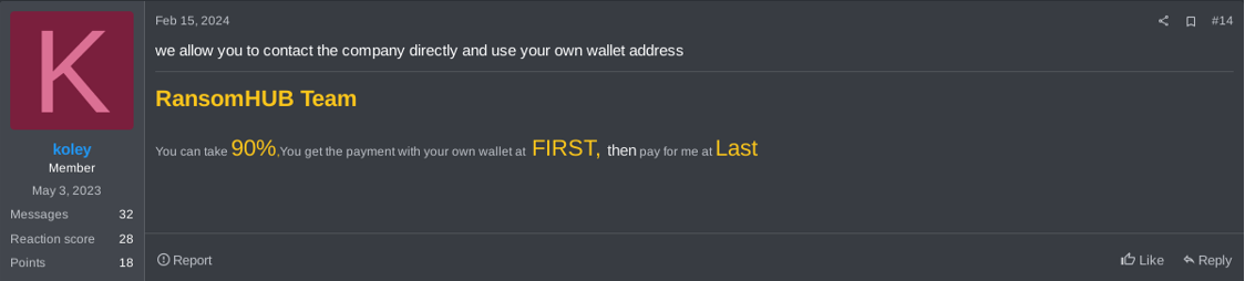 Figure 29. Comments of RansomHub's operator on allowing affiliates to use their own wallets.