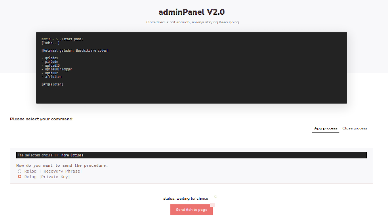 Figure 6, Phishing admin panel