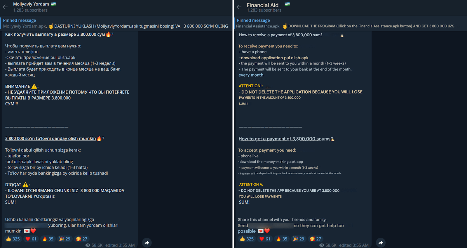 Figure 3. A screenshot in Uzbek (left) and translations in English (right) of the contents that the fraudsters publish on the Telegram channel, with instructions on how to receive financial assistance.