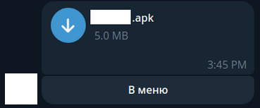 Figure 6. A screenshot of the resulting customized APK created by the Telegram bot for the worker, after receiving information about the desired APK name and logo.
