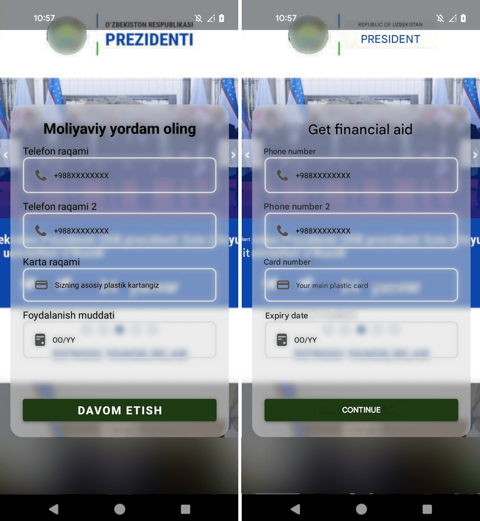Figure 10. A screenshot of the malware’s main activity layout in Uzbek (left) and translations in English (right), requesting for users to provide their personal and financial information. 