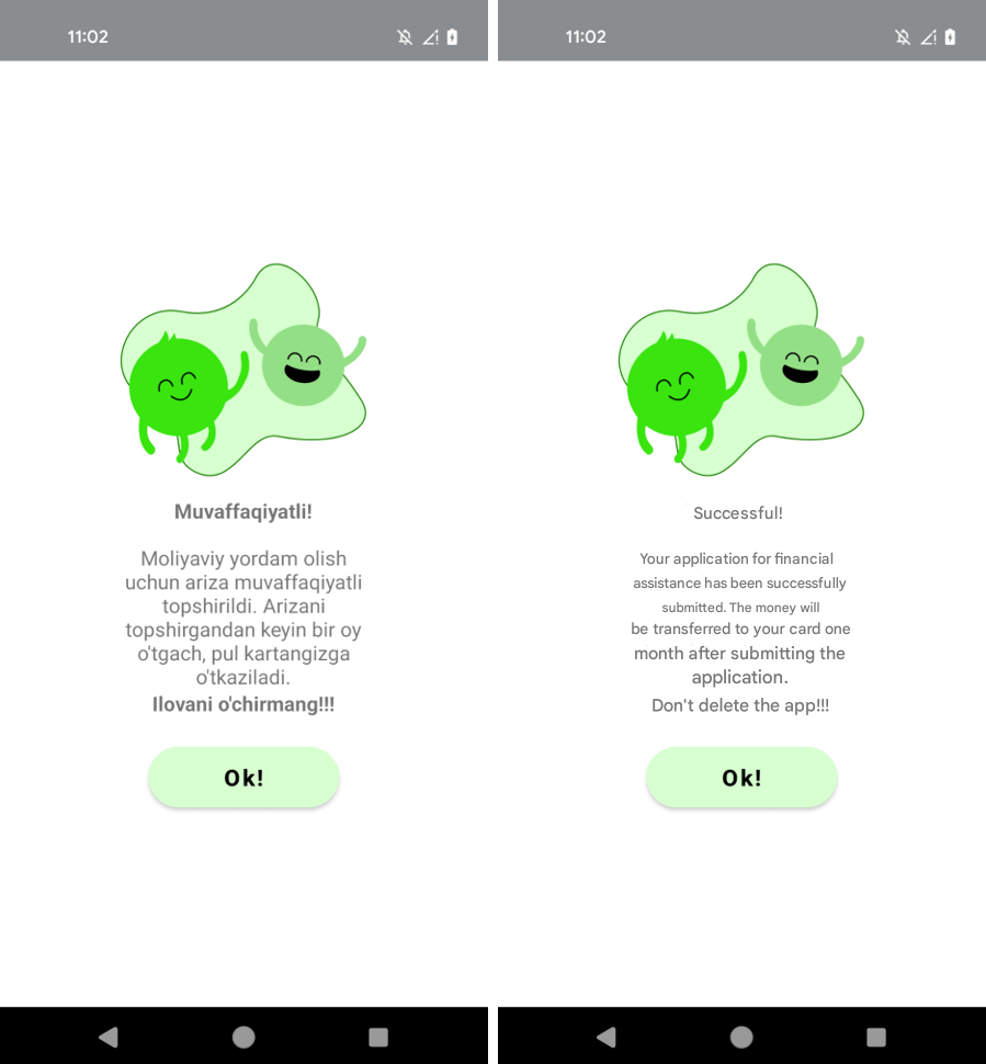 Figure 11. A screenshot of the app after the user inputs their personal and financial information in Uzbek (left) and in English translation (right). 