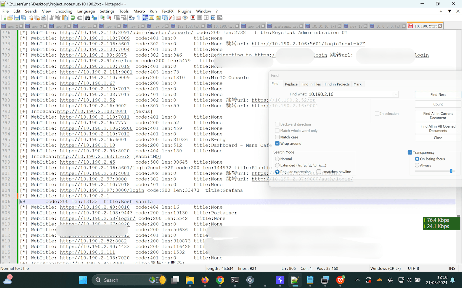 Figure 6. A screenshot of ShadowSilk’s reconnaissance notes with Chinese characters.