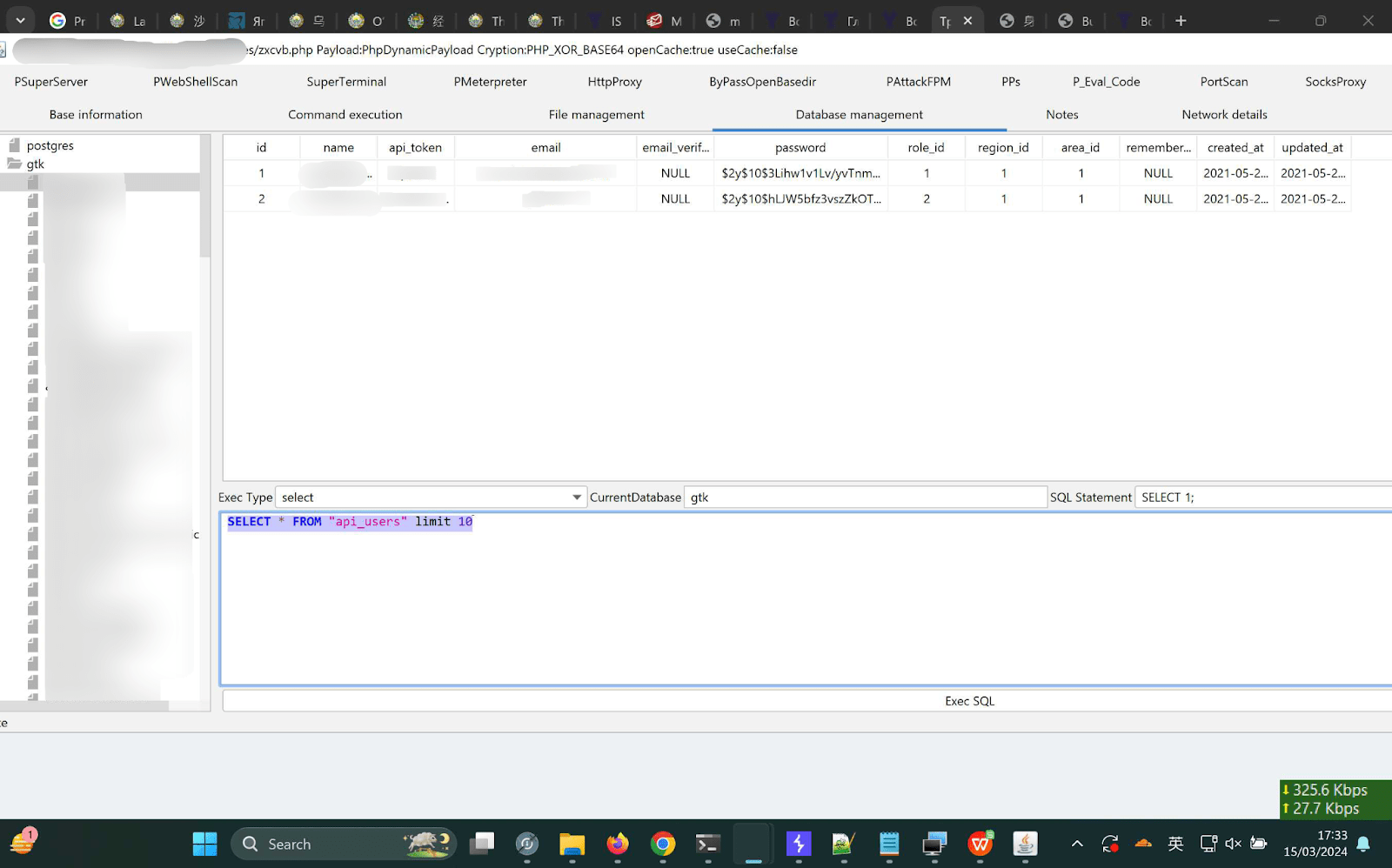 Figure 7. A screenshot of the attacker’s machine, displaying the Godzilla Webshell.