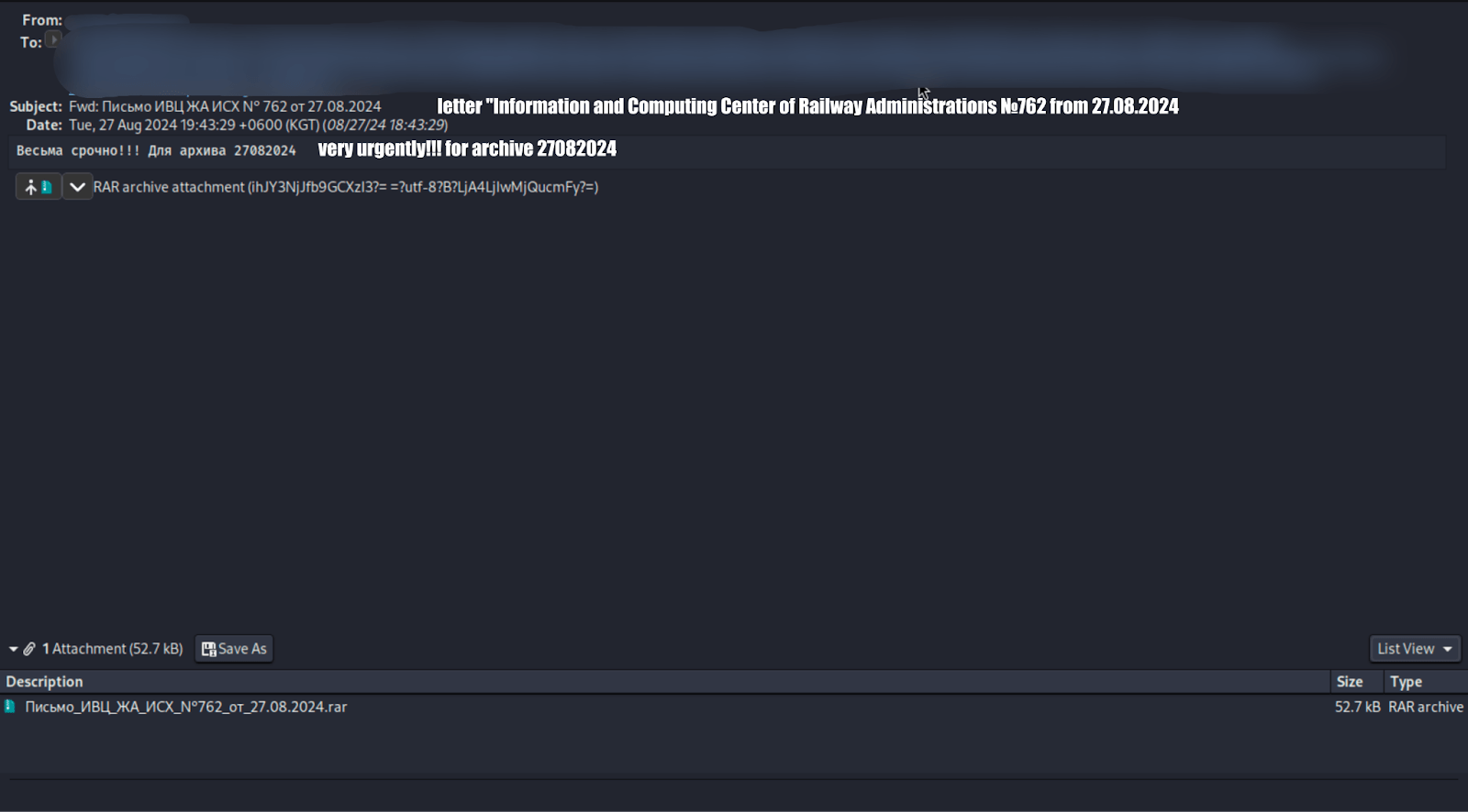 Figure 13. A screenshot of a phishing email from ShadowSilk.