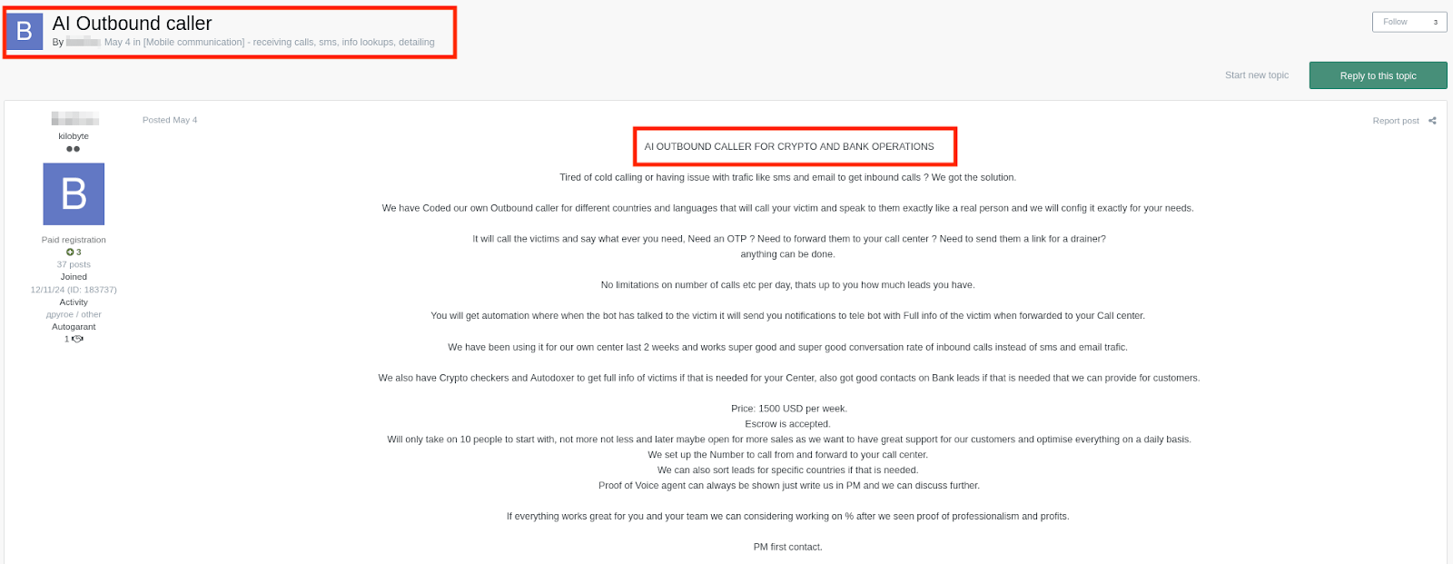 Figure 4. An example of an AI-assisted call center setup offer on an underground forum