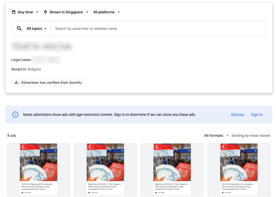 Figure 2. A screenshot of an advertiser’s profile, with Google Ads associated with their account for the scam campaign.