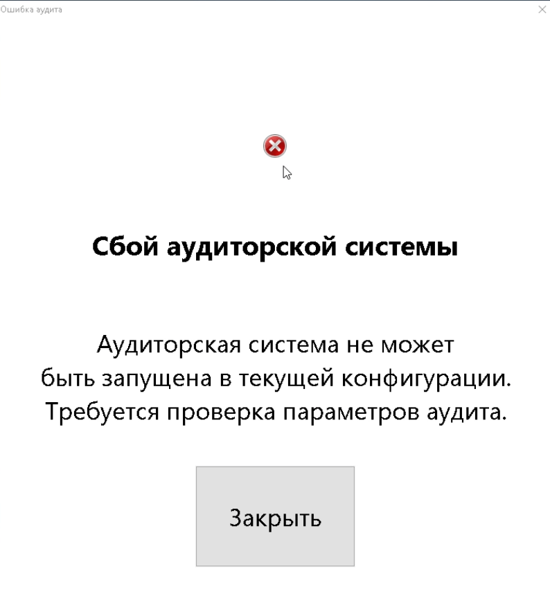 Figure 4.Examples of fake error message pop-ups