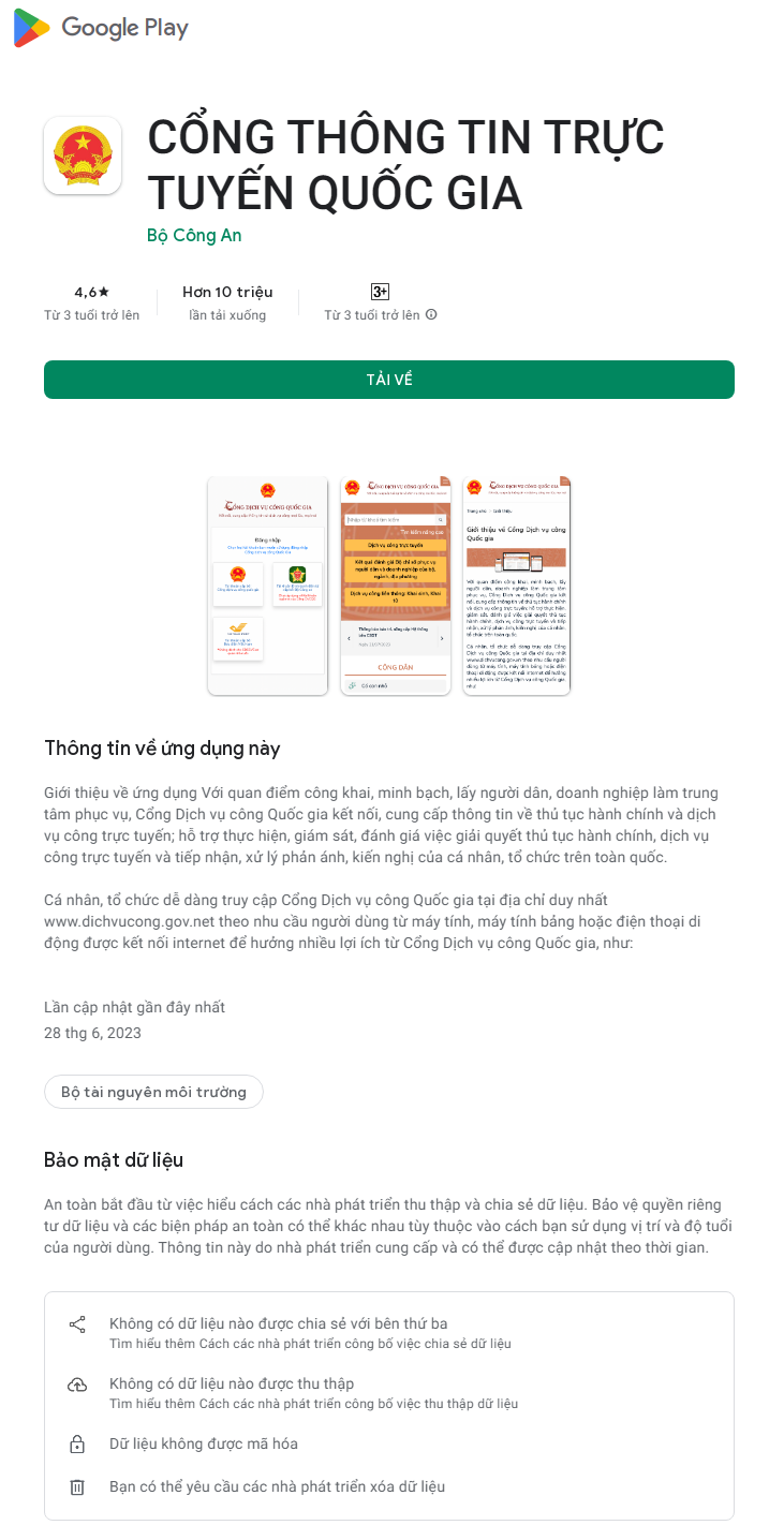 Figure 16. Remo’s download pages.
