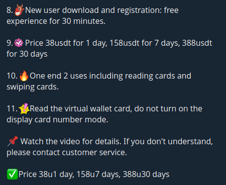Figure 5c. NFU Pay pricing information Figure 5c. NFU Pay pricing information