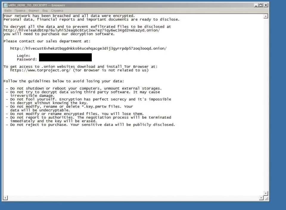 Hive ransom note