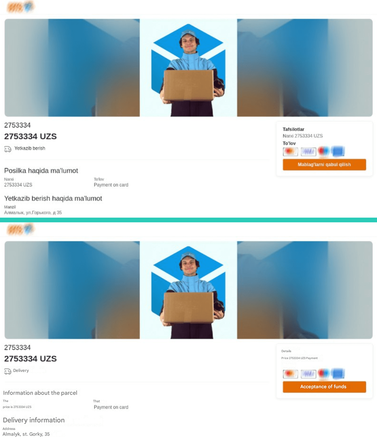 Figure 6. A screenshot of the phishing website via the link from the fraudster in Telegram, in Uzbek (top) and in English (bottom).