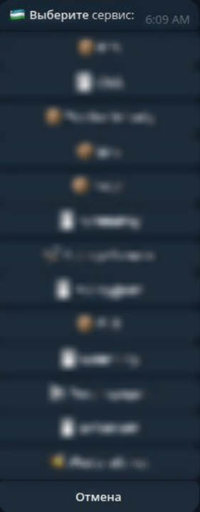 Figure 14. Phishing pages are generated via a Telegram bot, allowing operators to choose a target country and service for the fake page.