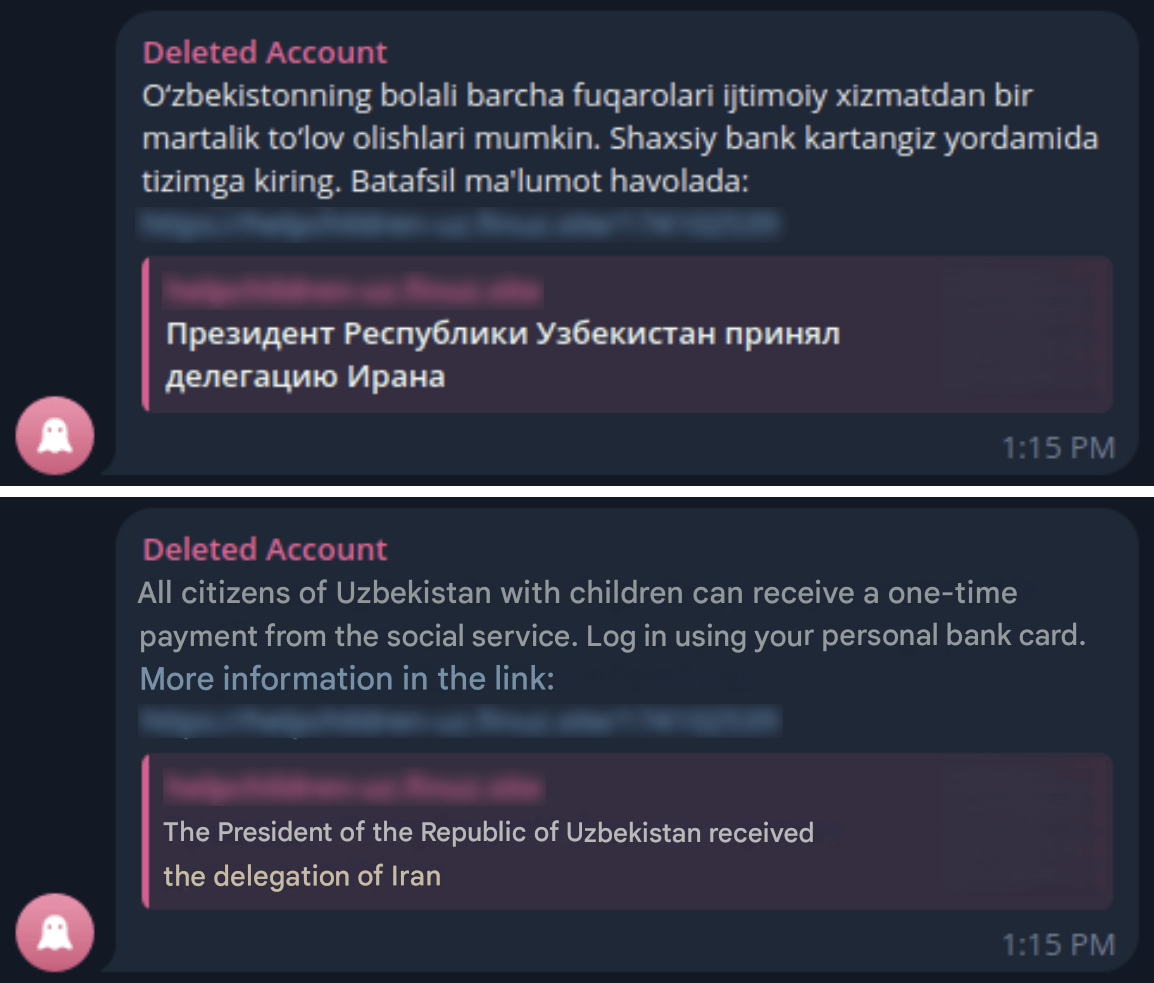 Figure 10. A screenshot of a post published on a public chat group about the government payout scheme for families with children.