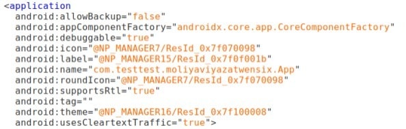 Figure 16, Manifest artifacts indicating the use of NP Manager.
